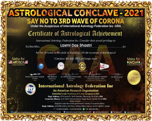 Award