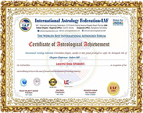 Award