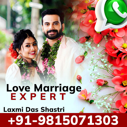 Love Marriage Expert